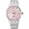 ساعت مچی زنانه سیکو(SEIKO) مدل SRP839J1