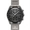ساعت مچی مردانه زنانه سواچ(SWATCH) مدل MISSION TO MERCURY SO33A100