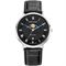ساعت مچی مردانه رومانسون(ROMANSON) مدل TL1B24FMBWA32W