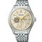 ساعت مچی مردانه سیکو(SEIKO) مدل SPB480J1
