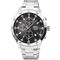 ساعت مچی مردانه سیکو(SEIKO) مدل SKS641P1