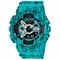 ساعت مچی مردانه کاسیو (CASIO) جی شاک مدل GA-110SL-3ADR