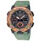 ساعت مچی مردانه کاسیو (CASIO) جی شاک مدل GA-2000HC-3ADR