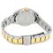 ساعت مچی زنانه سیکو(SEIKO) مدل SUR454P1