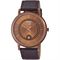 ساعت مچی مردانه کاسیو (CASIO) جنرال مدل MTP-B120RL-5AVDF