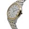 ساعت مچی مردانه سیکو(SEIKO) مدل SRK048P1