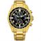 ساعت مچی مردانه سیتیزن(CITIZEN) مدل AN3652-55E