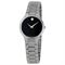 ساعت مچی زنانه موادو(MOVADO) مدل 606383