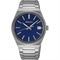 ساعت مچی مردانه سیکو(SEIKO) مدل SUR555P1