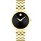 ساعت مچی زنانه موادو(MOVADO) مدل 607847