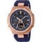ساعت مچی زنانه کاسیو (CASIO) جی شاک مدل MSG-B100G-2ADR