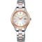 ساعت مچی زنانه سیکو(SEIKO) مدل STPX096