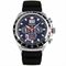 ساعت مچی مردانه سیکو(SEIKO) مدل SSC605P1