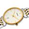 ساعت مچی مردانه رادو(RADO) مدل R48912023