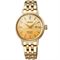 ساعت مچی زنانه سیکو(SEIKO) مدل SRE018J1