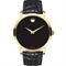 ساعت مچی مردانه موادو(MOVADO) مدل 607007