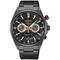 ساعت مچی مردانه سیکو(SEIKO) مدل SSB399P1