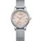 ساعت مچی زنانه سیتیزن(CITIZEN) مدل EM0899-81X