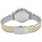 ساعت مچی زنانه سیکو(SEIKO) مدل SUR647P1