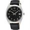 ساعت مچی مردانه سیکو(SEIKO) مدل SUR461P1