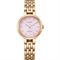 ساعت مچی زنانه سیتیزن(CITIZEN) مدل EM0993-82X