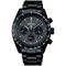 ساعت مچی مردانه سیکو(SEIKO) مدل SSC917P1