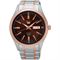 ساعت مچی مردانه سیکو(SEIKO) مدل SNKN94K1S