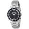 ساعت مچی زنانه ورسوس ورساچه(VERSUS VERSACE) مدل SP8090014