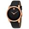 ساعت مچی مردانه موادو(MOVADO) مدل 607078