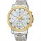 ساعت مچی زنانه سیکو(SEIKO) مدل SNDV70P1