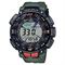 ساعت مچی مردانه کاسیو (CASIO) پروترک مدل PRG-240-3DR