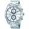 ساعت مچی مردانه سیکو(SEIKO) مدل SNDB51P1