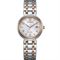 ساعت مچی زنانه سیتیزن(CITIZEN) مدل EW2696-84A