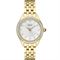 ساعت مچی زنانه سیکو(SEIKO) مدل SUR394P1