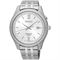 ساعت مچی مردانه سیکو(SEIKO) مدل SKA767P1