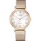 ساعت مچی زنانه سیتیزن(CITIZEN) مدل EM0576-80A