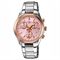 ساعت مچی زنانه کاسیو (CASIO) شین مدل SHN-5000SG-4ADR