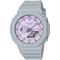 ساعت مچی زنانه کاسیو (CASIO) جی شاک مدل GMA-S2100NC-8A