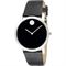 ساعت مچی مردانه موادو(MOVADO) مدل 606220