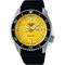 ساعت مچی مردانه سیکو(SEIKO) مدل SRPL87K1