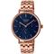 ساعت مچی زنانه کاسیو (CASIO) مدل SHE-4541PG-2AUDF