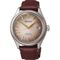 ساعت مچی مردانه سیکو(SEIKO) مدل SPB529J1