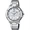 ساعت مچی زنانه کاسیو (CASIO) شین مدل SHE-3022SBD-7ADF