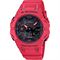 ساعت مچی مردانه کاسیو (CASIO) جی شاک مدل GA-B001-4AJF