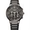 ساعت مچی مردانه سیتیزن(CITIZEN) مدل AN8227-53H