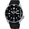 ساعت مچی مردانه سیکو(SEIKO) مدل SRPD55K2S