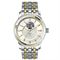 ساعت مچی مردانه کوین واچ(COINWATCH) مدل C143TCM