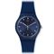 ساعت مچی مردانه سواچ(SWATCH) مدل SUON116
