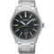 ساعت مچی مردانه سیکو(SEIKO) مدل SUR535P1