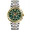 ساعت مچی مردانه ورساچه(versace) مدل VE6CA0523